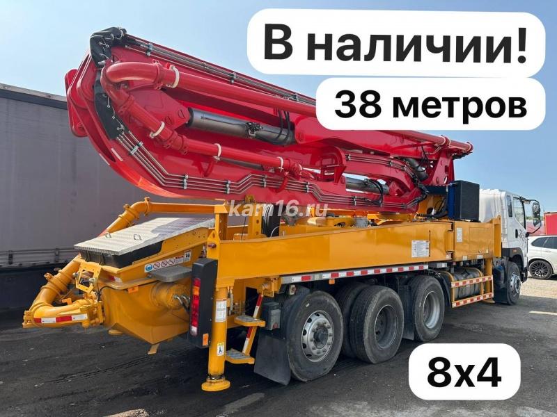 Автобетононасос на Шасси FAW JK6 8х4 c установкой JIUHE JHZ5290THB-38